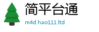 777788888888管家婆与2025最新免费资料大全手机版